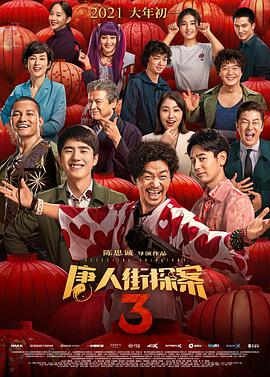 亚洲美女高潮